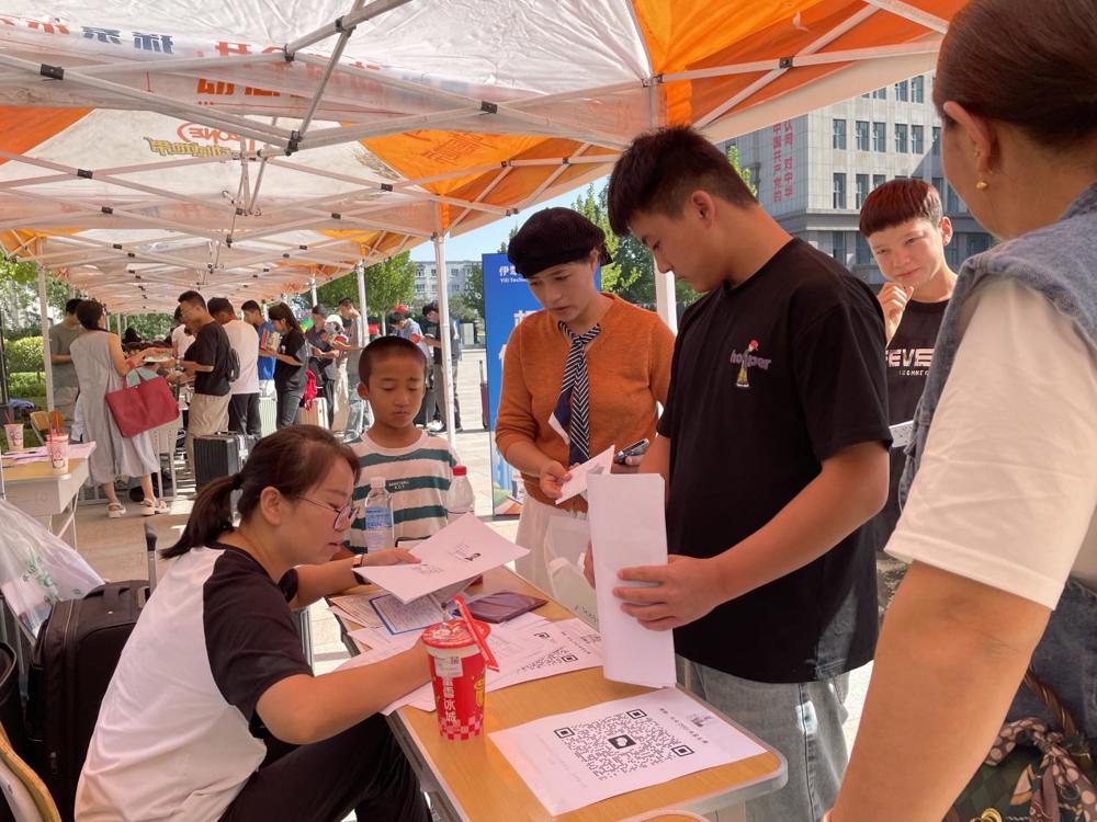 mmexport1756119519576