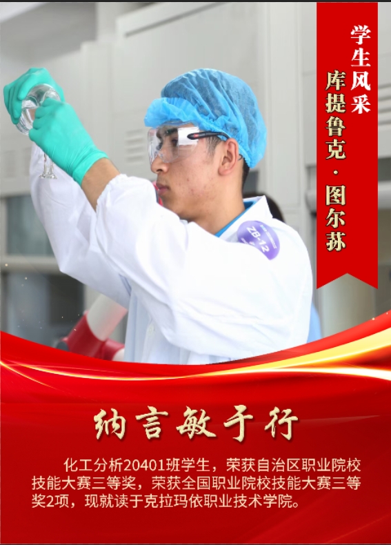 微信截图_20250520204708