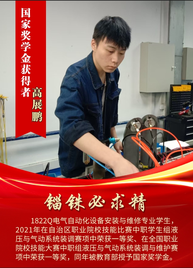 微信截图_20250520201928