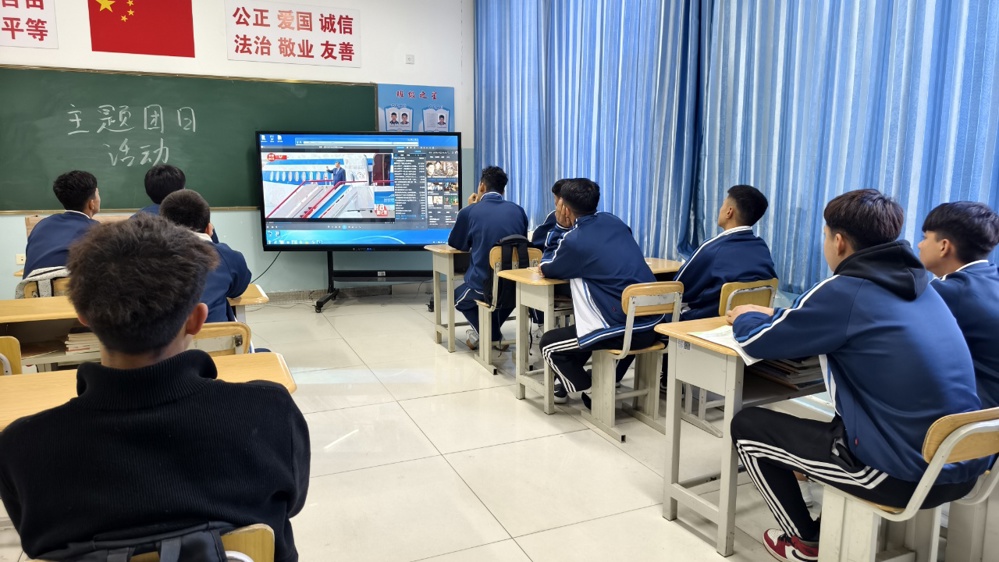 焊接24301