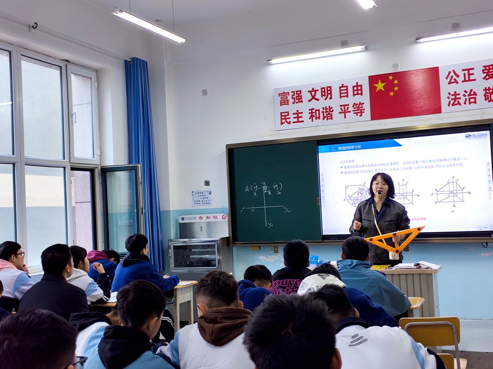 2F0BA344-4753-497F-B012-245E6EE9F0FF-6988-0000384161B42BFC