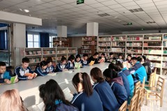 以书会友，共享阅读之乐；以思促行，启迪智慧人生