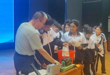 【学院新闻】技能点亮未来 工匠精神引领成长——伊犁技师培训学院2025年秋季“开学第一课”活动扎实展开