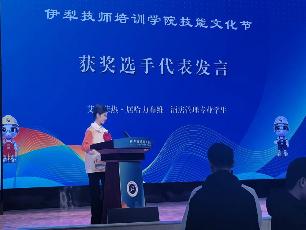 c26750553be9d914574c7bea95b7a9d5