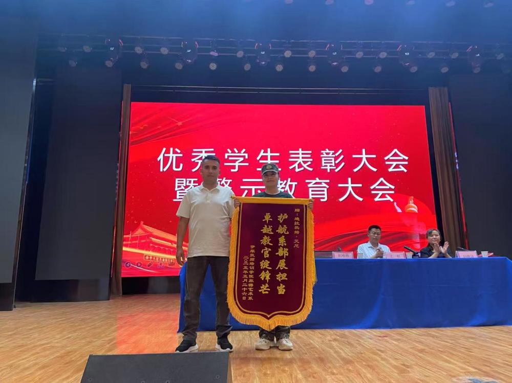 ac95b1aac216c7535553ac0926deec24