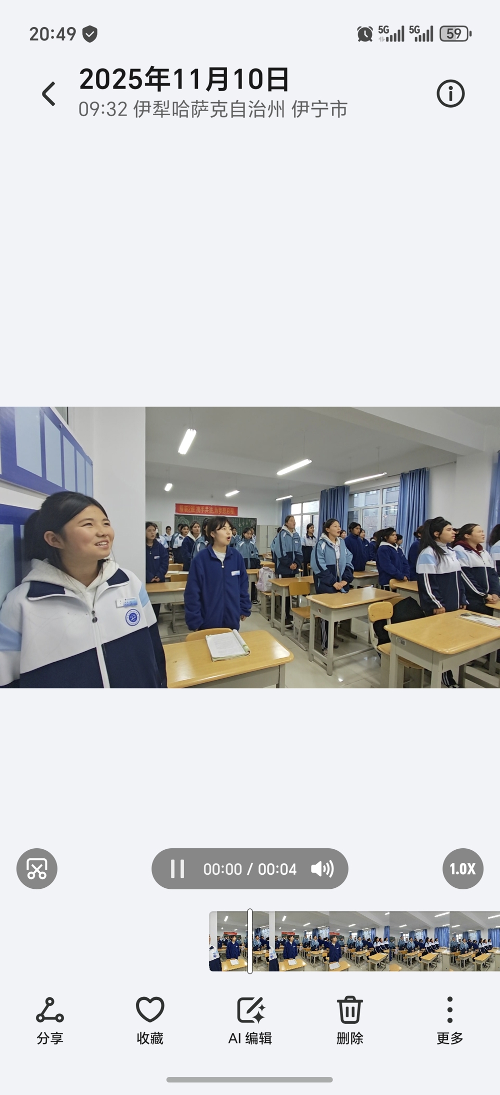 67aa84c5c2c8bb8655d33e83dd53508b