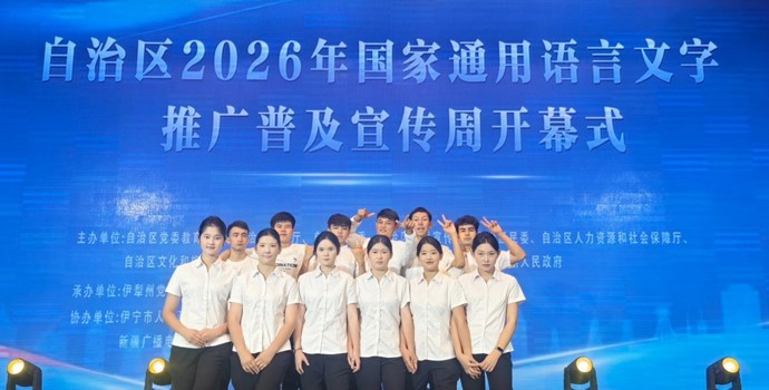 以礼载道&nbsp;&nbsp;逐光而行