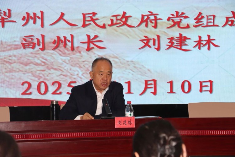 铸魂增智明方向 笃行实干促发展