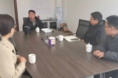 2025年11月27日赴霍尔果斯市大西沟工业园区文明人造草坪制作有限公司