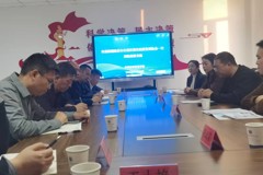 2025年11月19日新疆维吾尔自治区低空经济发展协会一行来院座谈交流