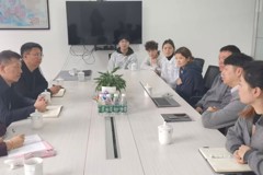 2025年11月13日扬州扬州嘉华电气股份有限公司