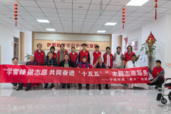 三月春风暖伊犁  雷锋精神绽芳华 ——伊犁技师培训学院各党支部开展学雷锋主题党日系列活动