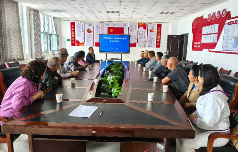 离退休支部开展“民族团结一家亲 同心共筑中国梦”主题党日活动