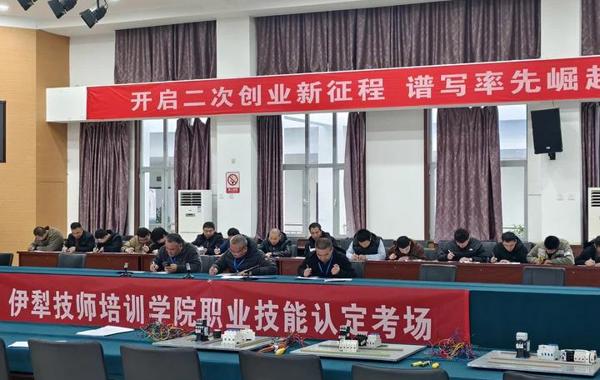 校企协同育匠才 技能鉴定促提升