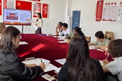  伊犁技师培训学院开展思政课集体备课活动