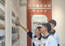 2025-2026（1）学年“开学第一课”活动