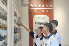2025-2026（1）学年“开学第一课”活动