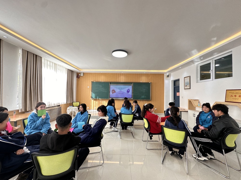 93751c7e3cbea3c31b1aac6457c2b942