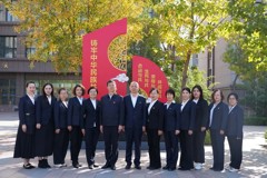 喜讯！伊犁技师培训学院获批自治区第二批思政课名师工作室