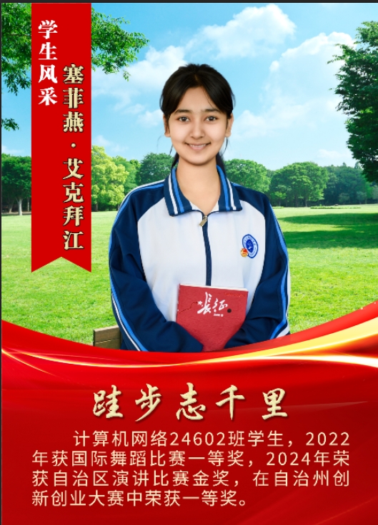 微信截图_20250520210701