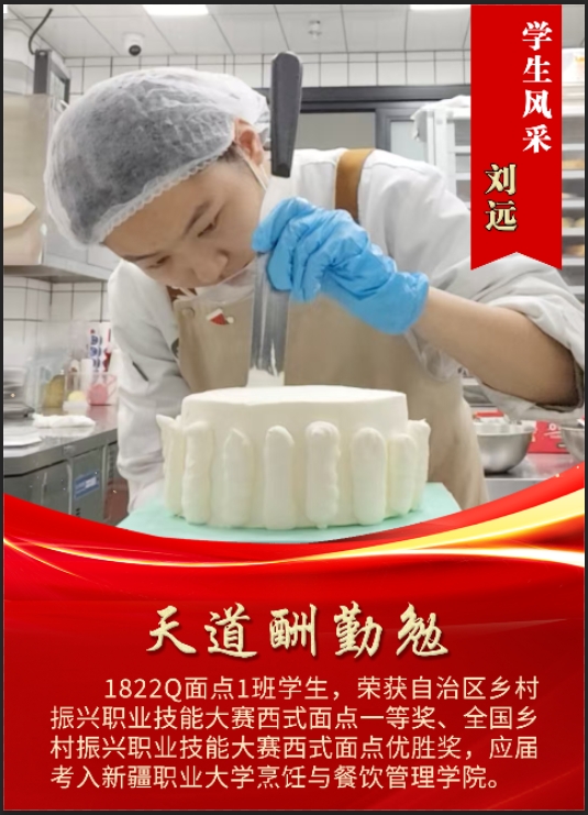 微信截图_20250520210826