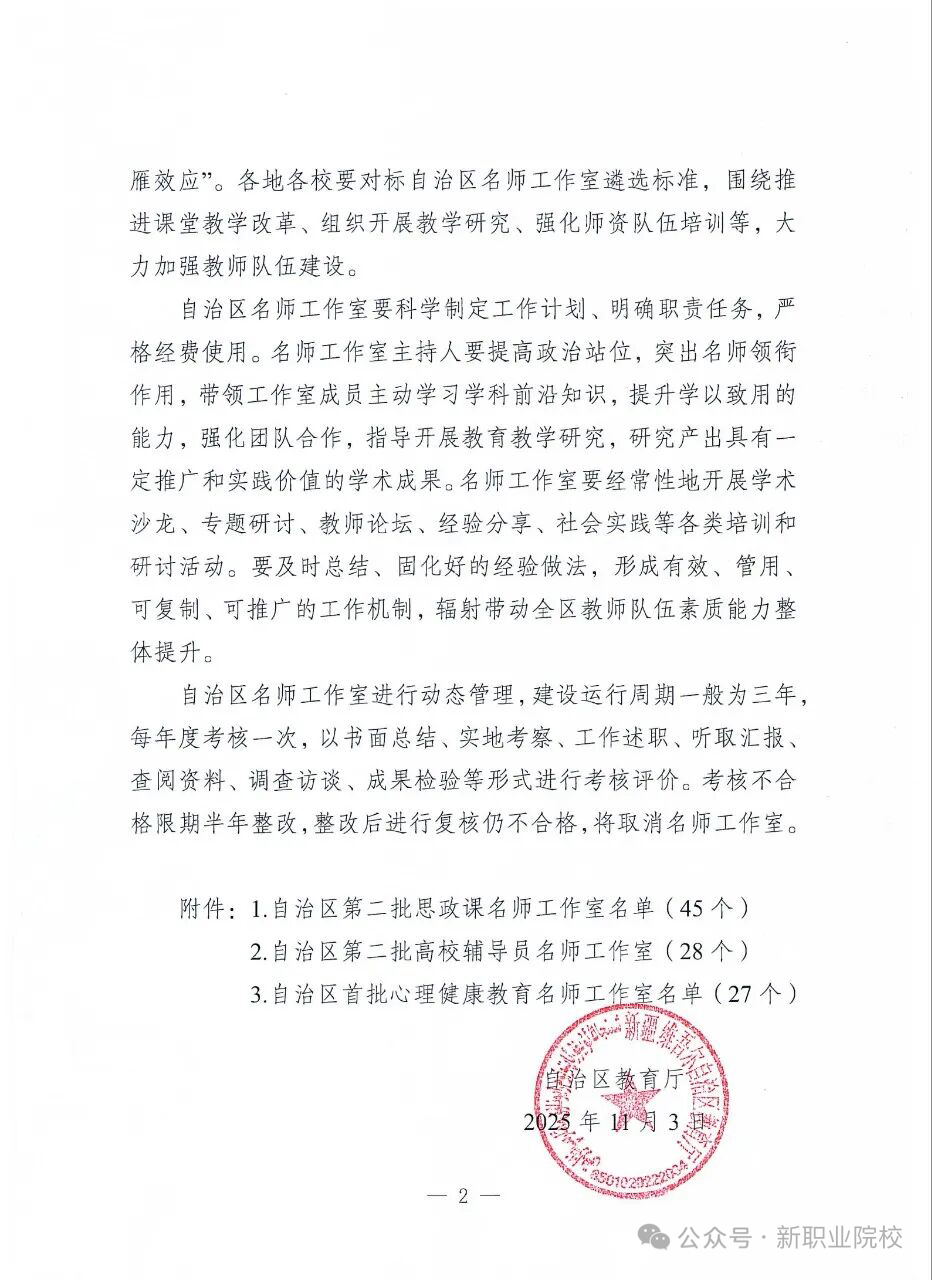 68e5a3bc2a54da19f8ca9f3b6de53afc