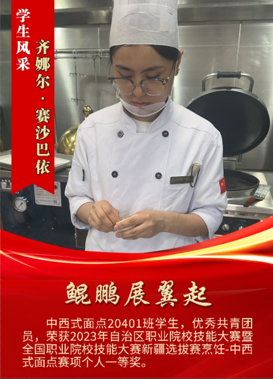微信截图_20250520210112