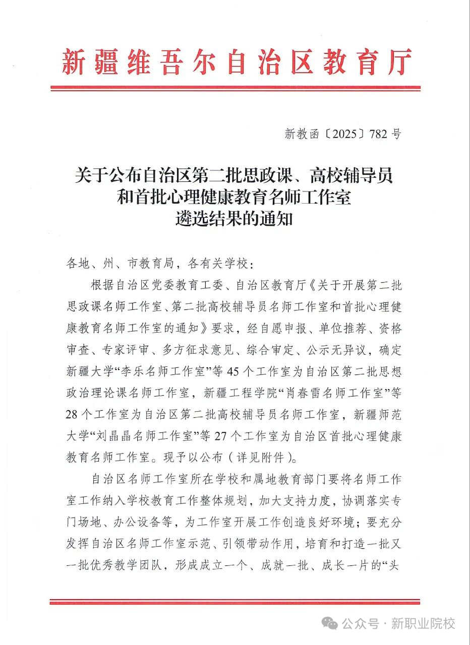 bcb823fc4bf38ce613e2f154017ac25c