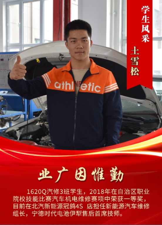 微信截图_20250520205918