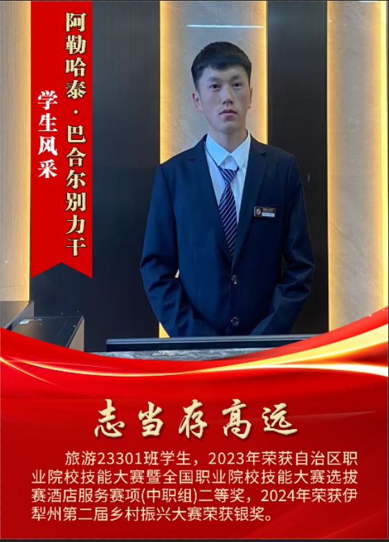 微信截图_20250520204919