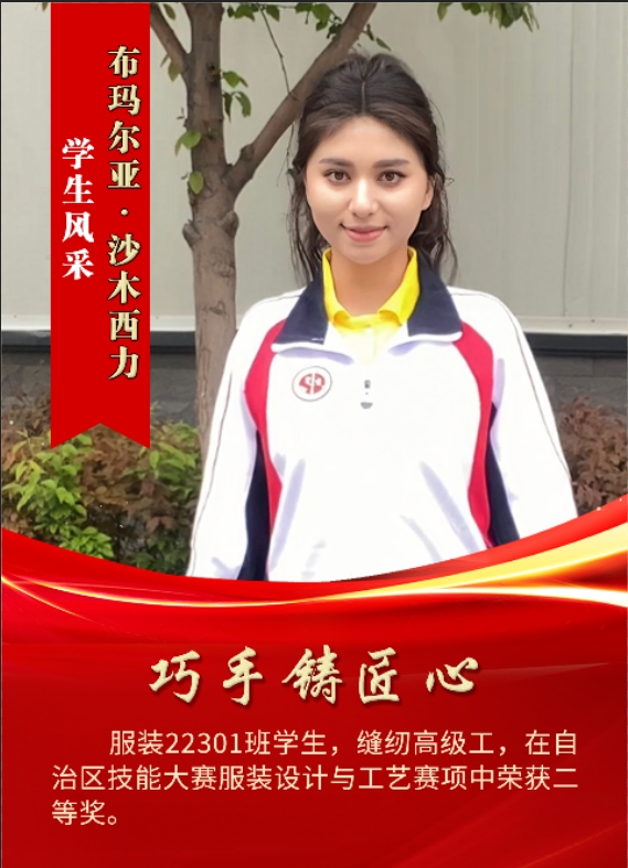 微信截图_20250520205306