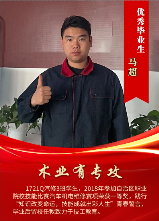 微信截图_20250520205742