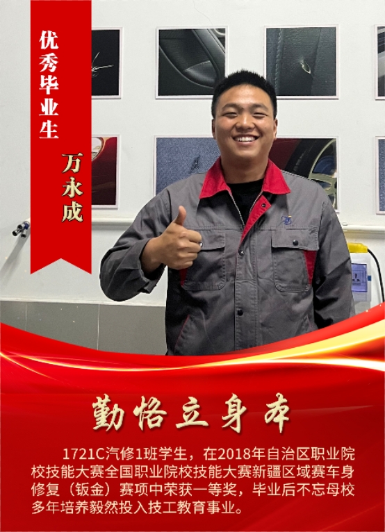 微信截图_20250520205952