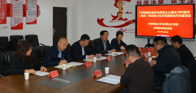 名师联动聚合力 校际共建促发展