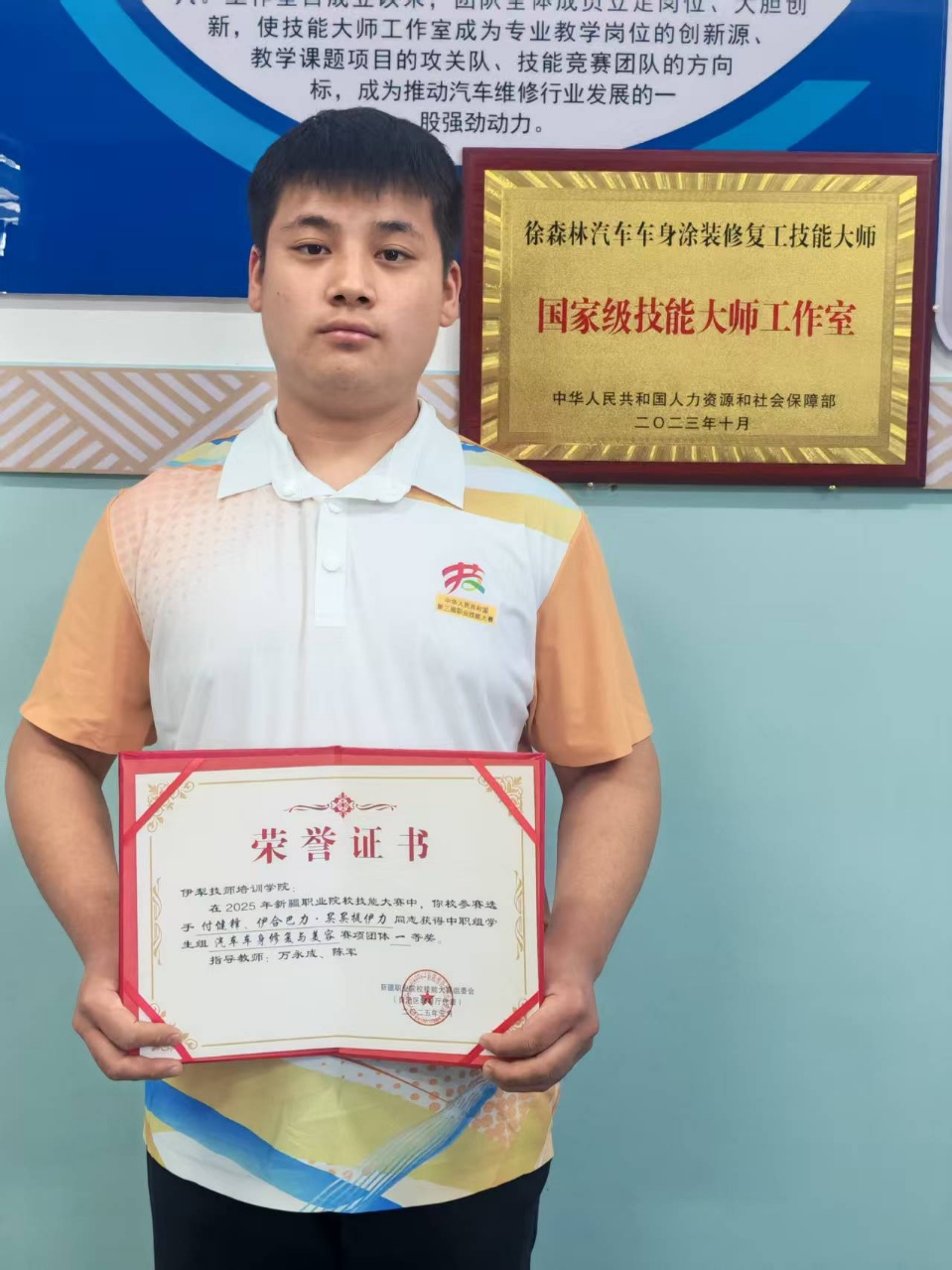 mmexport1759037052190