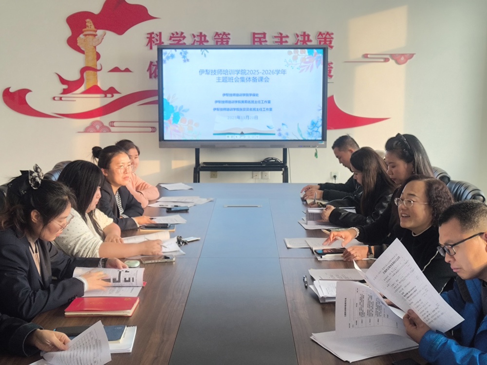 MVIMG_20251120_173621