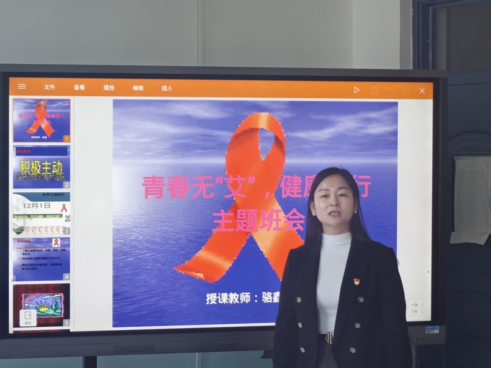 mmexport1765363458912