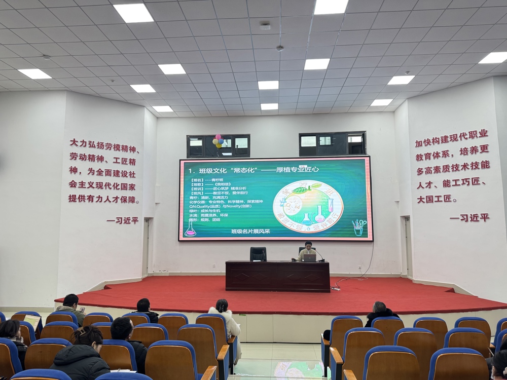 mmexport1769348038449