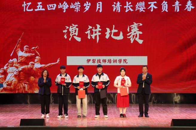 WPS图片4