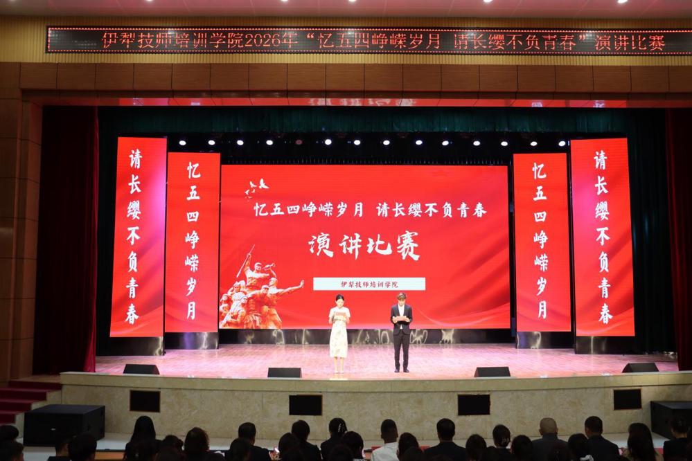 WPS图片(1)