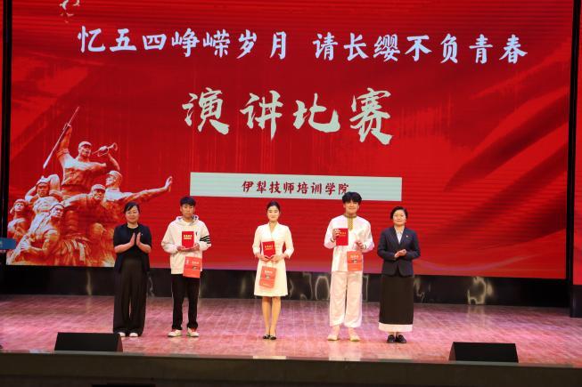 WPS图片5