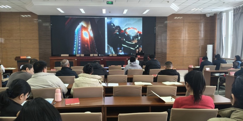 伊犁技师培训学院开展消防安全知识讲座