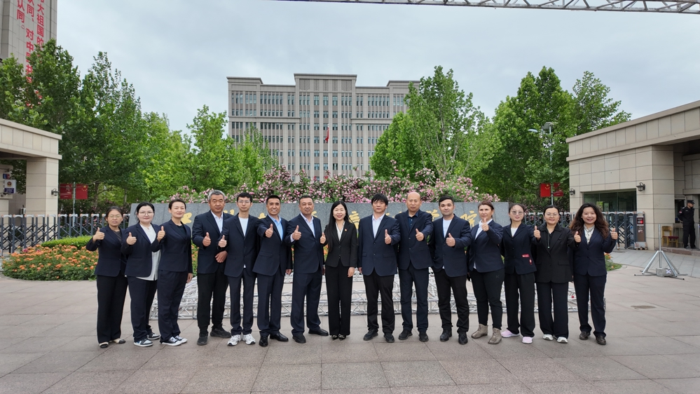 DJI_20250519094756_0098_D