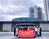 支部研学，携手共进