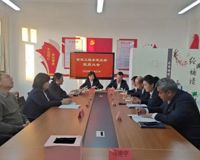 支部会议，同心议事