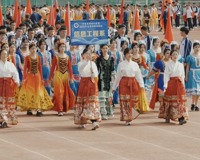 民族风华，赛场同行