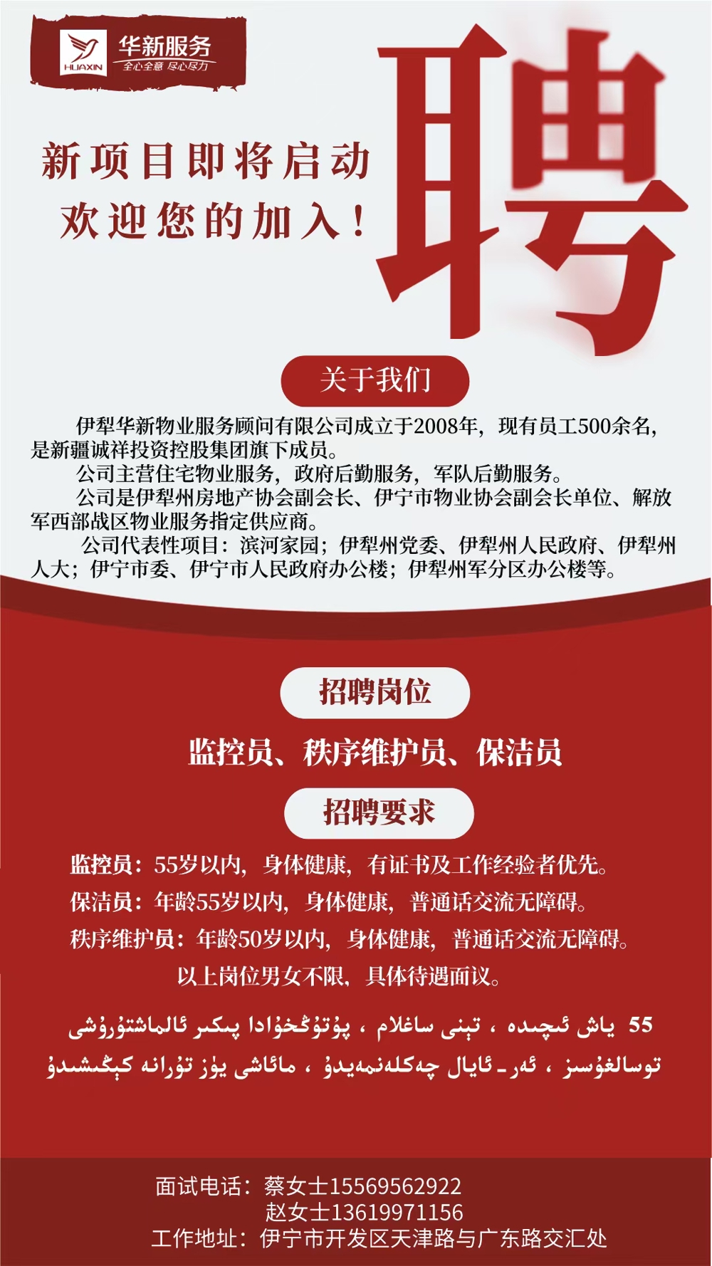 de4bae41afee2be276dcbf5cfa6a8480